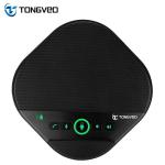 95dB Output Portable Bluetooth Speakerphone