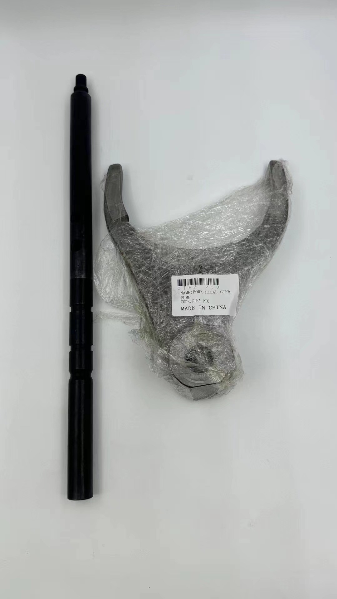 GS40 30010627 CIFA PTO FORK 2024 CIFA Concrete Pump Replacement Parts For Long Lasting Reliability