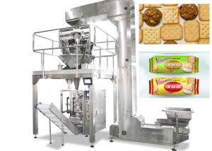 Quality Vertical Food Packing Machine For Biscuit / Chips Full Automatic Control wholesale