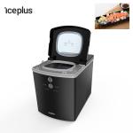 Mini Household Ice Maker Exquisite Appearance Commercial Ice Machine