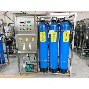 Quality Industrial Treatment RO System Filter Purification Plant Machine 500L Reverse Osmosis wholesale