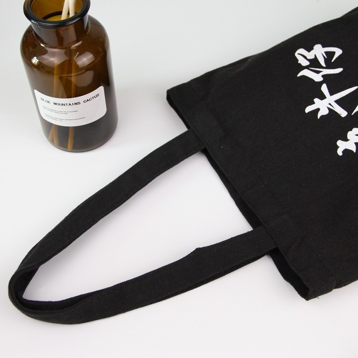 Professional Customized 100%Cotton Reusable Canvas Shopping Bags / Screen Printing Canvas Tote Bags
