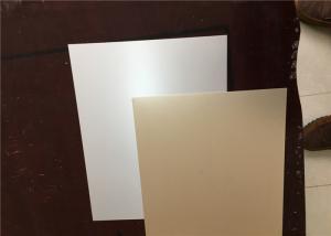 Quality Light Weight Oxidized Aluminum Sheet , Mirror Finish Aluminum Sheet Good Rigidity wholesale
