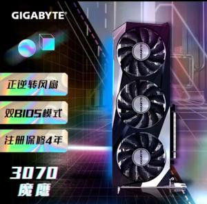 Quality 8GB Gigabyte Graphics Cards 256bit Gigabyte Geforce Rtx 3070 Gaming Oc 8g Lhr wholesale