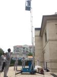 8M Aluminium Alloy 136kg Single Mast Lift