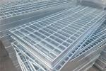 Light Steel Bar Grating Galvanised Metal Channel Grating Silver