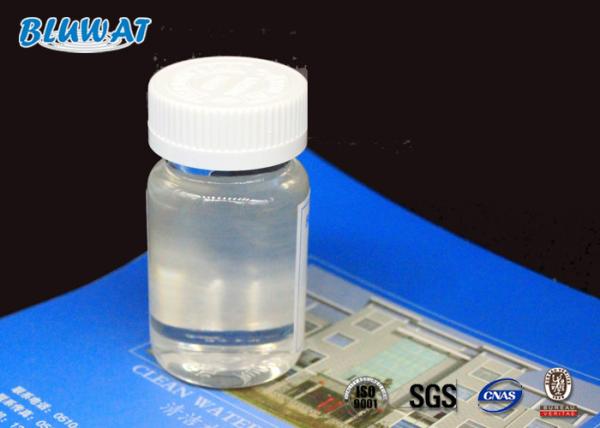 Color Water Purifying Chemical BWD-01 Water Decoloring Agent Color Removal