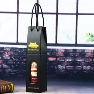 Quality the Best Beer and Wine Box Packaging Soution wholesale