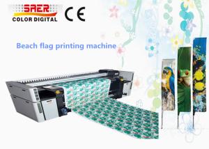 Quality Epson Head Sublimation Printing Machine Fabric / Textile Dye Sublimation Printer wholesale