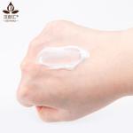 300g Mens Skincare Products Herbal Treatment Facial Acne Markers Acne Dark Spot
