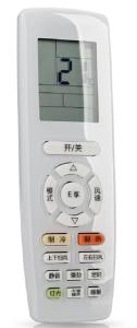 Quality Painting Free Plastic Moulded Components Air Condition Remote Controller wholesale