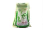 Die Cut Handle Wheat Flour Packaging Bags Transparent Material Laminated