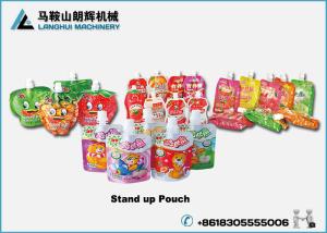 Quality Hot Sale High Quality Dairy Food | Yogurt Automatic Filling Machine For Doypack wholesale