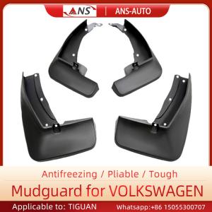 Quality OEM Pvc Dustproof Volkswagen Tiguan Mud Flaps No Drill Installation wholesale
