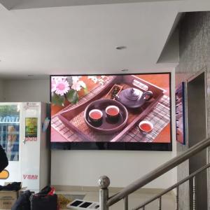 Quality P1.875 Small Pixel Pitch LED Display 3840Hz For Control Center wholesale