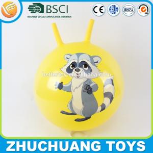Quality logo printed hopper ball big yellow 55cm wholesale