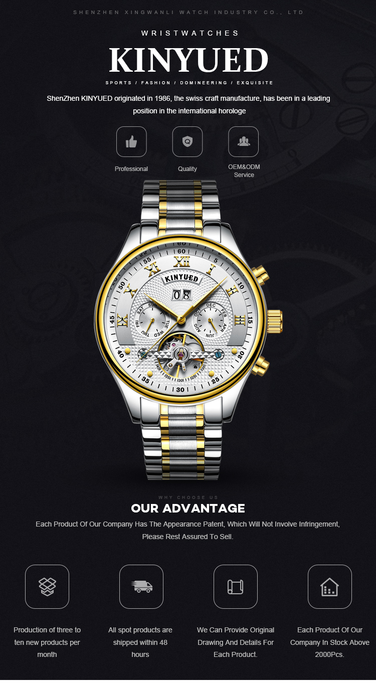 KINYUED Brand Two-Tone Gold Silver Case Automatic Movement Solid Stainless Steel Strap Waterproof Mechanical relojes