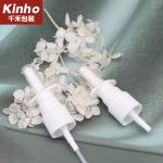 Long Nozzle Cosmetic Spray Pump Pharmaceutical Oral Nasal Pump Spray