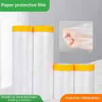 Masking Film Tape The Ideal Solution for HDPE Covering Width 30cm-300cm