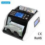 MG IR USD Money Value Counter Machine Peru SOL Mixed Denomination RoHS