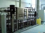 Multi Medium Industrial Ro Membrane Single RO Water Treatment