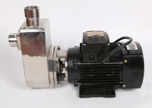 Quality Stainless Steel Centrifugal Water Pump Well Water Booster Pump Car Wash Booster Pump wholesale
