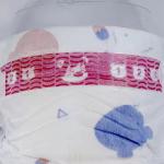 All Size Wholesale Baby Pants Disposable Diaper Pampering Low Price High Quality