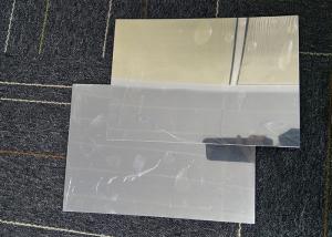 Quality Heat Reflector Polished Aluminum Sheet 100 - 2650mm Width For Solar Reflector wholesale
