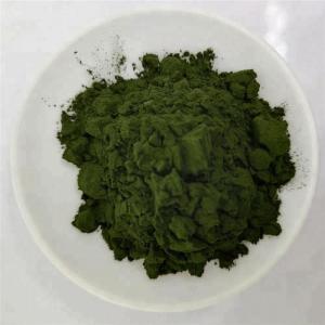 Quality Medicine Grade Organic Chlorella Powder With Best Price wholesale