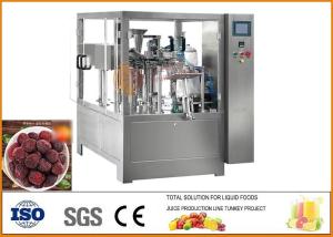 Quality Waxberry Dried Fruit Production Line 220V/380V Voltage CFM-YL-03-22T wholesale