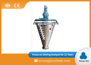 Quality High Speed Double Screw Cone Mixer Water Treatment Energy Electric Appliance wholesale