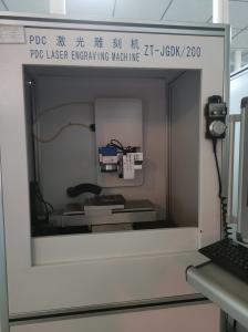 Quality 1.5-2.0 Rad Laser Engraving Machine Non Consumable wholesale