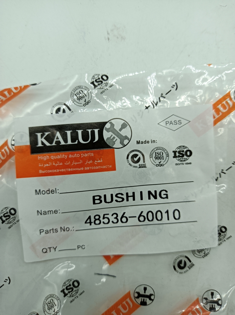 48536-60010 48710-0R030 48710-42030 Shock Absorber Bushing To-yota Lex-us