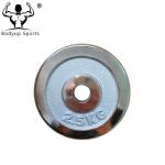 Adjustable Chrome Weight Plates , Fitness Gear Weight Plates For Dumbbell