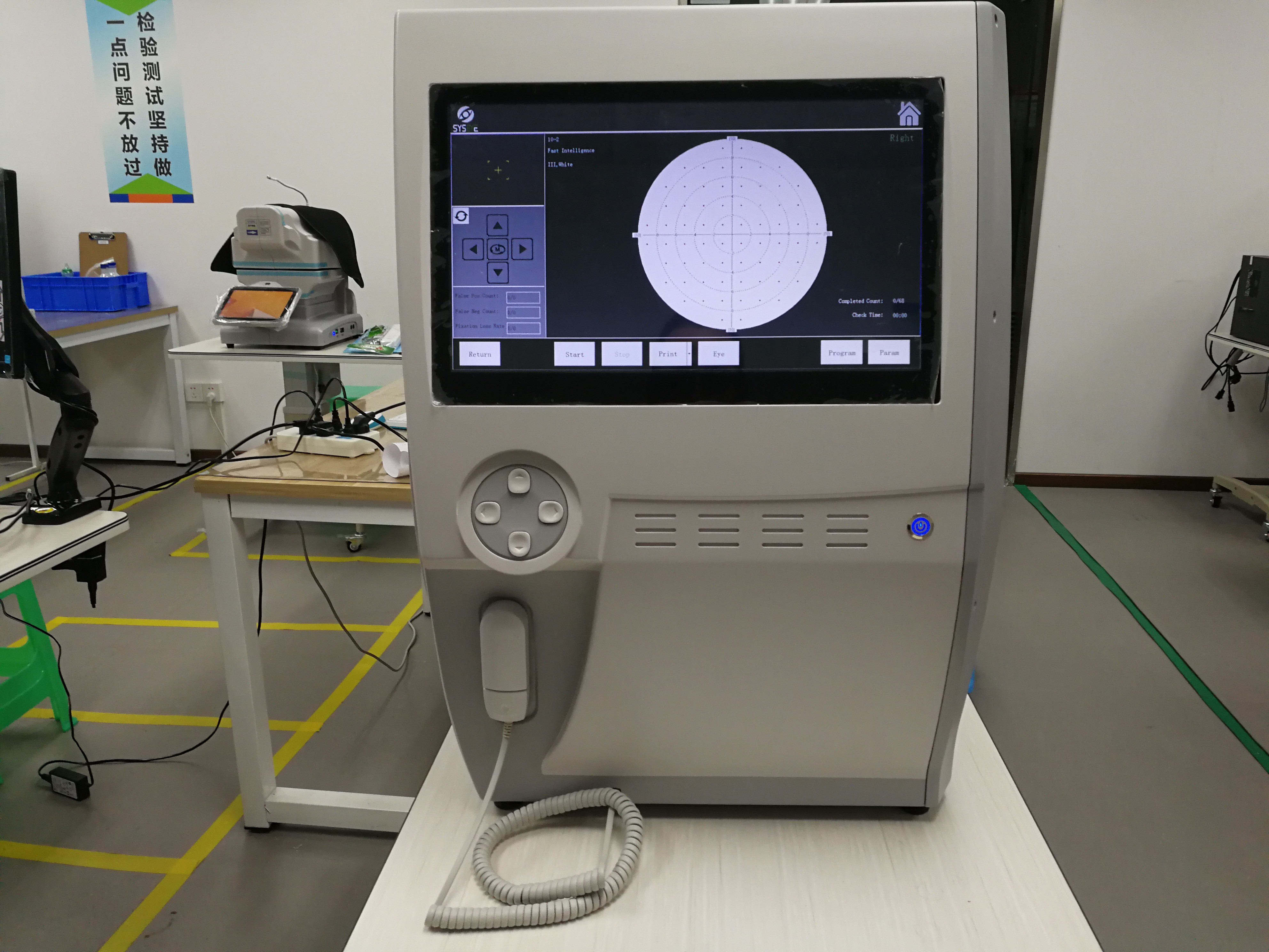 Scientific 315 Asb Projection Perimeter Automated Yellow Visual Field Test Machine
