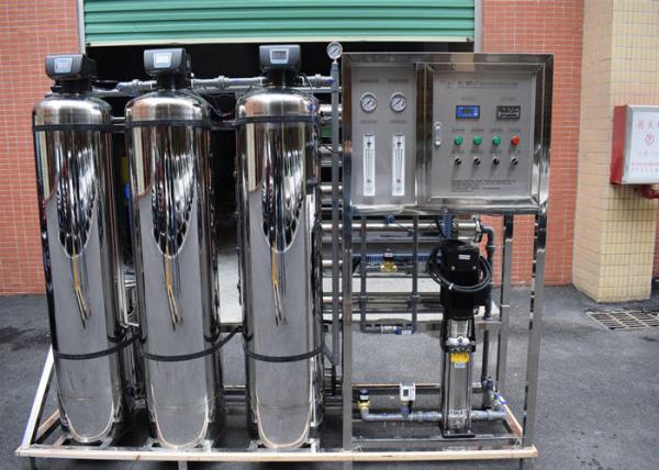 Filtration RO Water Purifier Machine , Pure Drinking Water Treatment System