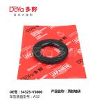 NISSAN BEARING SHOCK MOUNTING 54325-5V000