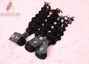 Quality Grade 9A Virgin Hair Loose Wave Bundles 100 Gram Thick Hair Extension wholesale