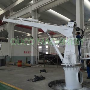 Quality Yacht 2t 10m Telescopic Boom Hydraulic Deck Crane wholesale