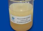 Chemical Auxiliary Agent Polyacrylamide Emulsion Flocculant Water Purification