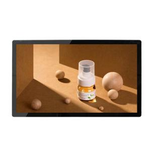 Quality 23.6 Inch Wall Mounted Digital Signage / Network Airport Video Wall Monitors wholesale