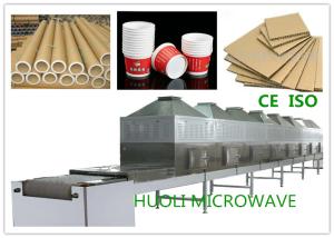 Quality SS304 Stainless Steel Microwave Wood Drying Machine 100KW High Power wholesale