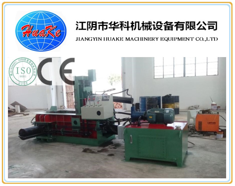 125tons Safe Hydraulic Scrap Steel Metal Packaging Baler