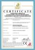WUXI GREMET MACHINERY CO., LTD. Certifications