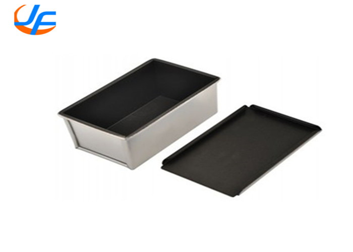 RK Bakeware China- 1200g Nonstick Aluminum Loaf Pan / Bread Pan With Lids