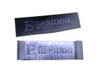 Eco-friendly Clothing Woven Labels, Shoulder Patch, Printed Label, Embroidery