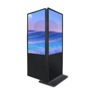 Quality 49 Inch Alone Stand Double Sided LCD Display Advertising Multimedia Player wholesale