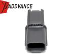 2 Pin HW 090 Male Connector 6181-0070 Fit For OBD1 Honda Vtec Solenoid