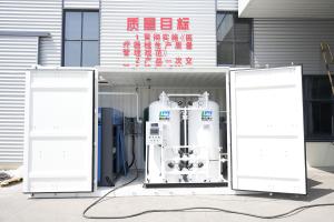 China Automatic Operation Medical Oxygen Generator 99.5% Purity on sale