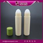 Best value and low price skin care cream cosmetic packaging wholesale